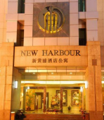 New Harbour Service Apartments