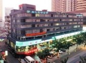 Dalian Youhao Hotel