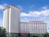 Changchun Huatian Hotel
