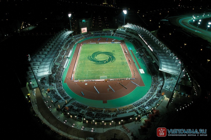 Стадион Макао