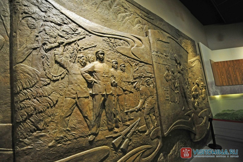 Мемориальный музей Мао Цзэдуна