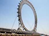 В Китае открылось крупнейшее в мире колесо обозрения без оси