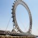 В Китае открылось крупнейшее в мире колесо обозрения без оси