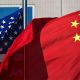 Правительство США недовольно китайскими агентами