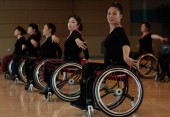 Китай заботится о своих инвалидах
