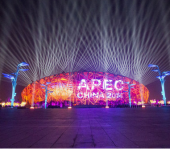 В Китае появились маршруты «по следам саммита АТЭС»