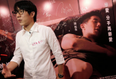 Сын гонконгской кинозвезды Джеки Чана может сесть в тюрьму за наркотики