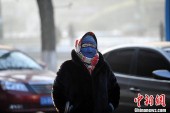 Северный Китай снова окутан смогом