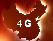 Интернет четвертого поколения охватит весь Китай