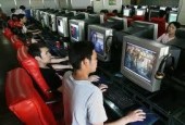 Китайские ученые исследовали феномен интернет-зависимости