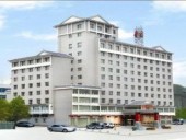 Zhangjaijie Wantai International Hotel