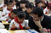 Реформа в одной пекинской школе стала национальным примером