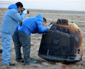 Китайский беспилотник вернулся с Луны на Землю