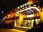 Xian Mehood Hotel