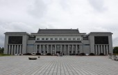 Национальный краеведческий музей Яньбяньского округа