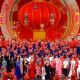 Медиакорпорация Китая с успехом провела гала-концерт по случаю праздника Фонарей