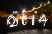Пекин отмечает Новый год для привлечения туристов