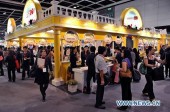 	 В Сянгане открылась 25-я Международная туристическая выставка