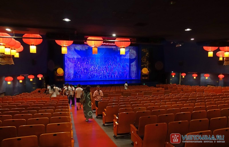 Пекин. Красный театр