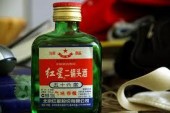 Пить в Китае станет безопаснее