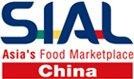 Китайская международная выставка продуктов питания и напитков SIAL China 2011
