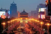 Китайский город Сиань начинает политику трехдневного безвизового въезда