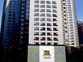 Dalian Harbour Plaza Deluxe Serviced Apartments