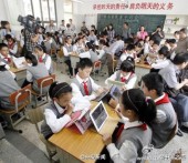 Планшеты  входят в жизнь младших китайских школьников