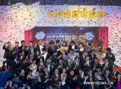 35-й Международный кинофестиваль открылся в Сянгане