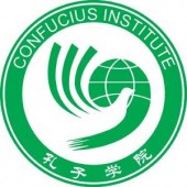 В Китае выпущены специальные марки для Института Конфуция