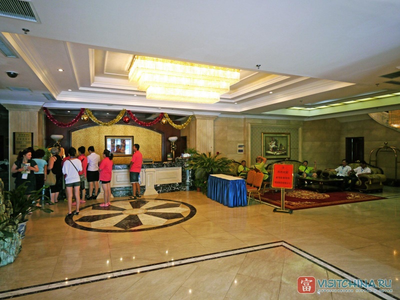 Инкоу. Термальные источники. Xianrendao hotel.