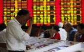 Китайский фондовый рынок лихорадит