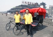 Пекин дает транспортные советы