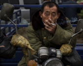В Пекине подводят итоги борьбы с курением