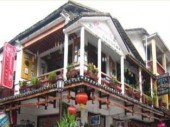 Yangshuo Rosewood Hotel