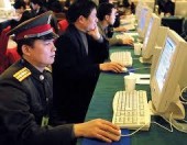 Жители Пекина будут писать доносы по e-mail