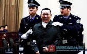 В Китае объявили о создании единого антикоррупционного ведомства