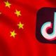 Китай не хочет принудительной продажи TikTok в США