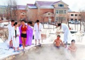 В китайской провинции Хэйлунцзян пробурена скважина с горячей водой