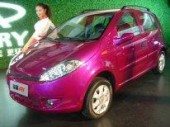 Китайские автомобили Chery: миссия завоевать весь мир