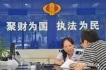 Новый закон о личном подоходном налоге принес населению Китая выгоду на сумму в 60 млрд. юаней