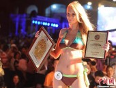Белоруска Инна Грабовская выиграла конкурс красоты в Китае