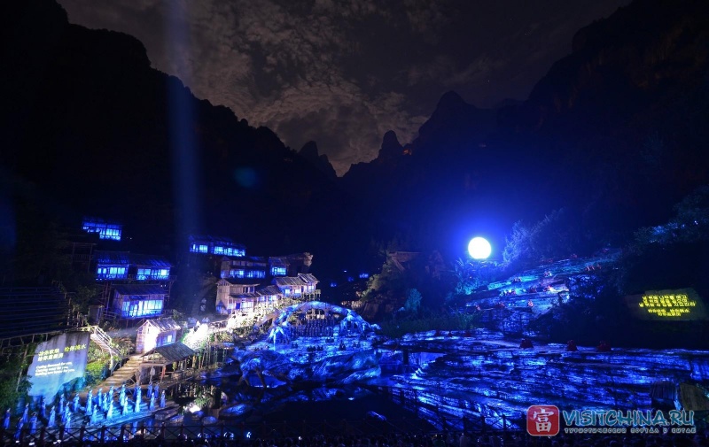  Музыкальное шоу «Лиса-оборотень горы Тяньмэнь»