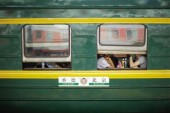 Раритетный пекинский «Зеленый поезд» заменят на современную версию
