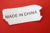Китай намерен расширять внешнюю торговлю