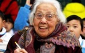 Мечта китаянки сбылась в 102 года