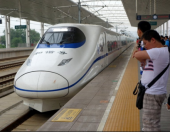 Беспроводной интернет проникает в поезда Китая