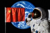 Китай сосредотачивается на космических исследованиях