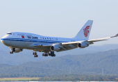 Приморье улучшает авиасообщение с Китаем