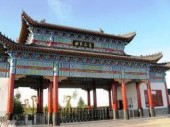 Провинция Хэйлунцзян: внешнеторговый товарооборот за первые 8 месяцев превысил общий объем прошлого года